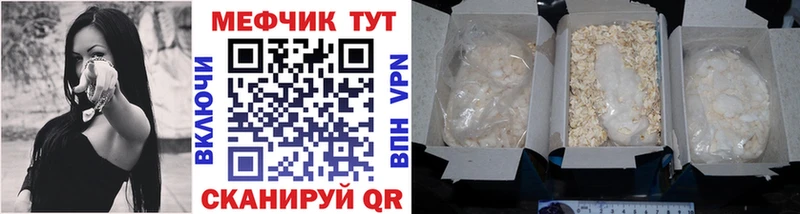 ГАШ Шали