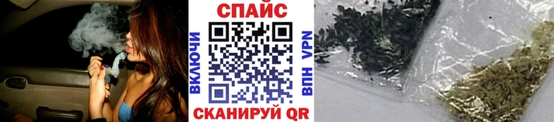 Купить где  Шали  Бутират оксана 