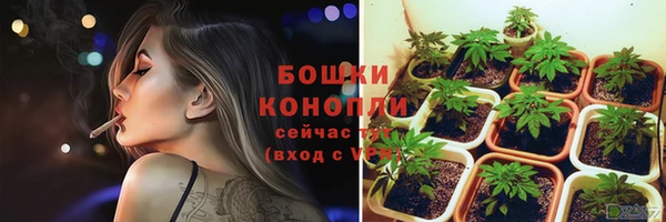 марихуана Михайлов