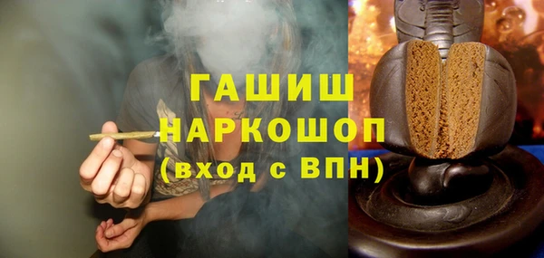 марихуана Михайлов