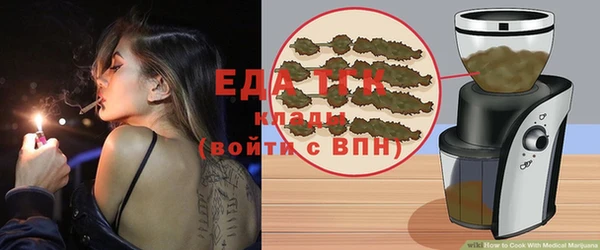 марихуана Михайлов