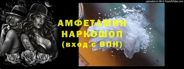 кокс Наволоки