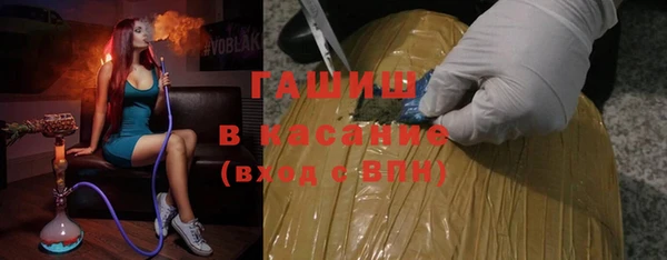 герыч Надым