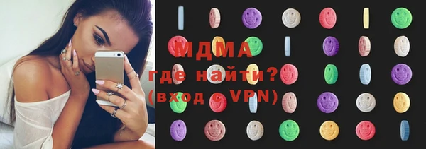 первитин Михайловка