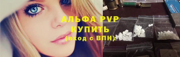 марихуана Михайлов