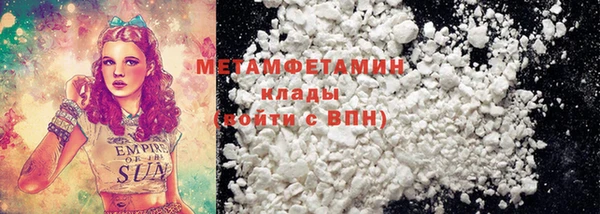 марихуана Михайлов