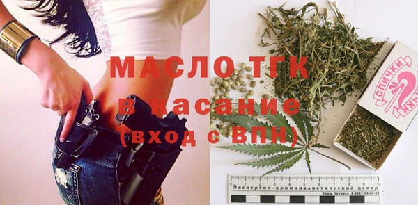 кокс Наволоки
