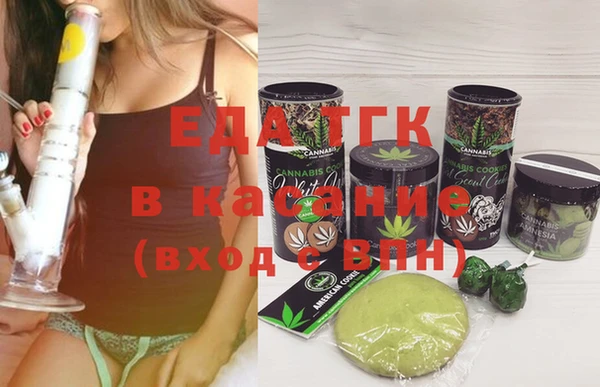 кокс Наволоки
