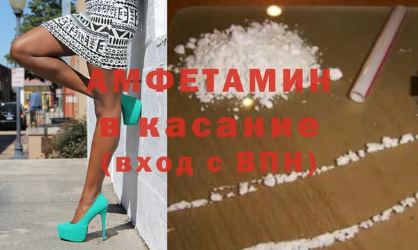 кокс Наволоки