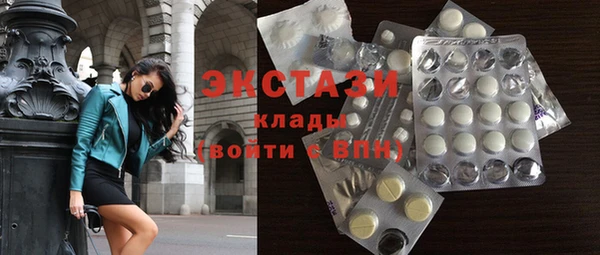 первитин Михайловка