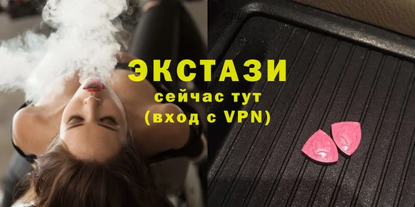 марихуана Михайлов