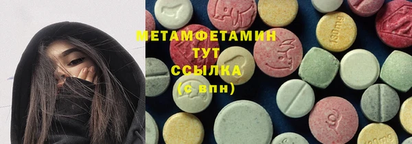 кокс Наволоки