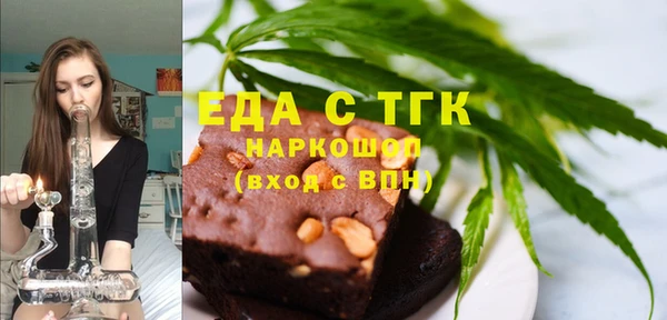 марихуана Михайлов