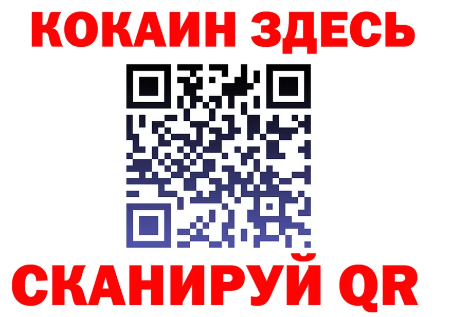 Canna-Cookies марихуана как зайти это гидра Шали