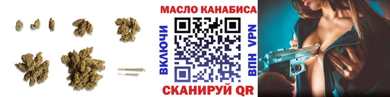 Дистиллят ТГК жижа  Купить  Шали 